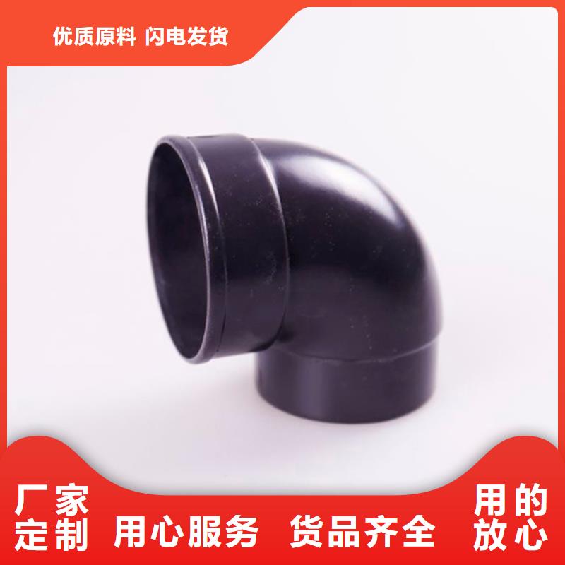 铝合金檐槽PVC雨水管诚信可靠