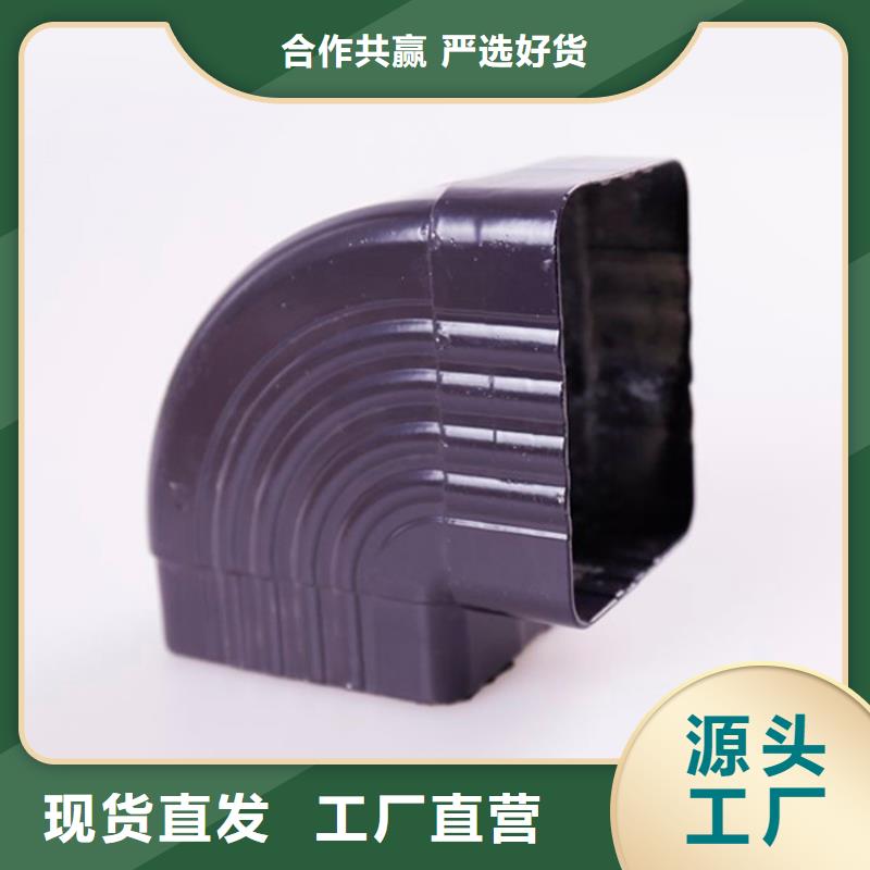 厂房配套雨水管联系电话