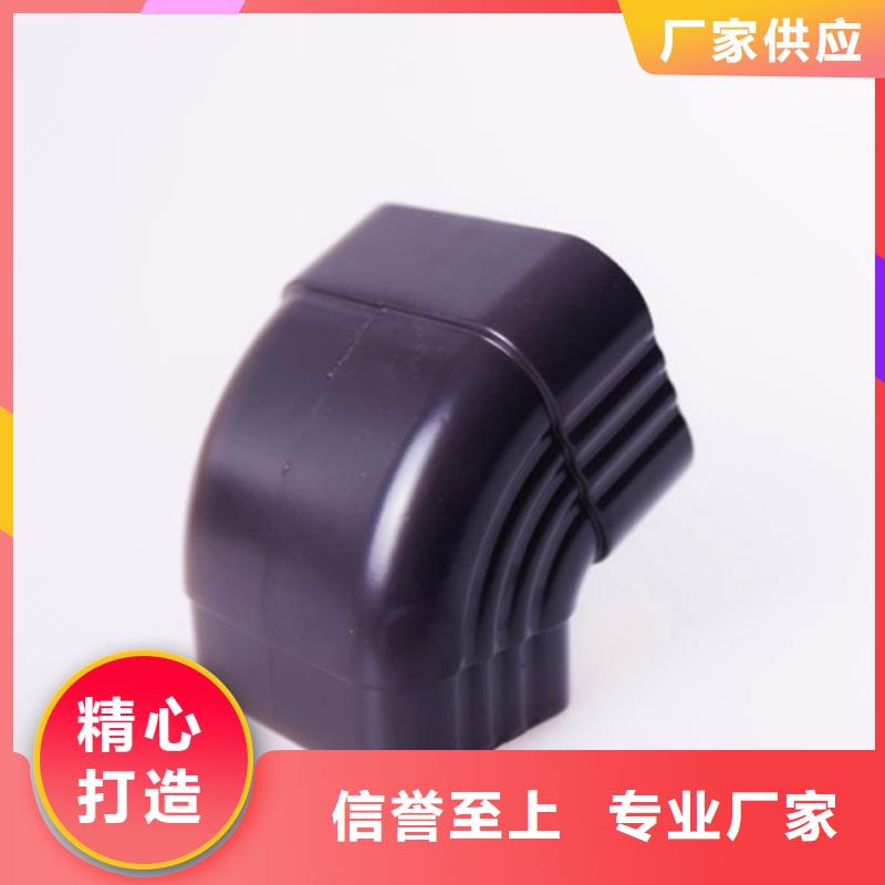 彩铝雨水管价格低_品质好