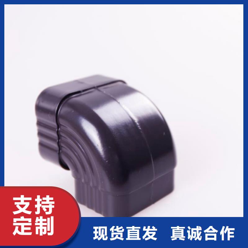 彩铝成品雨水槽欢迎咨询