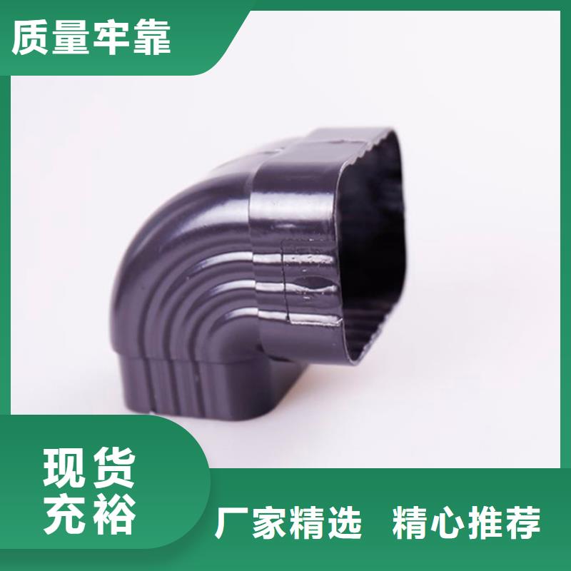 铝合金檐槽诚信经营现货现发