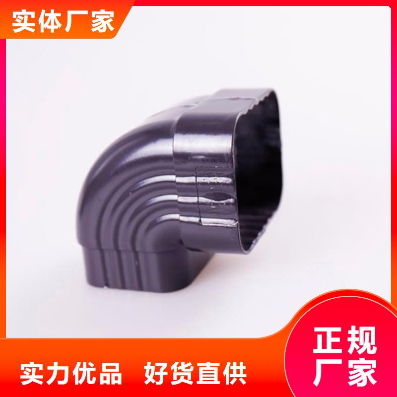檐沟价格优惠