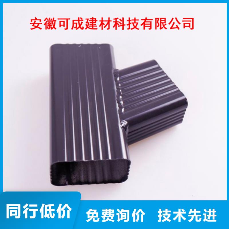 挡叶网安装视频