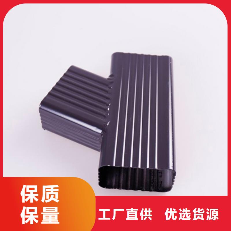 项目专用檐口槽来电详谈