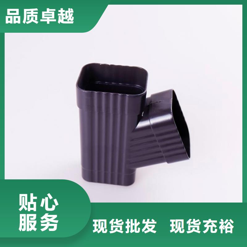 金属落水系统来图定制
