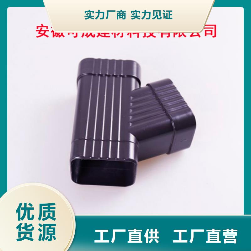 定制天沟生产厂家