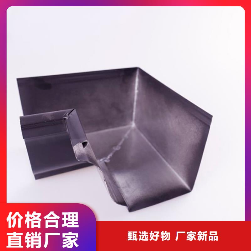 金属落水系统来图定制
