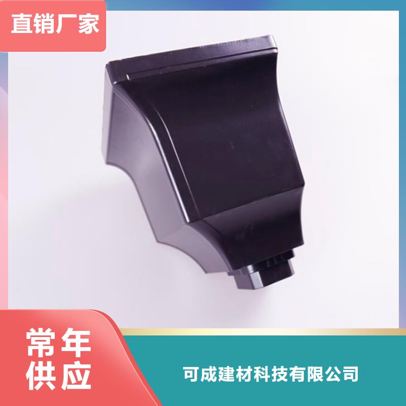 金属雨水管厂家直销