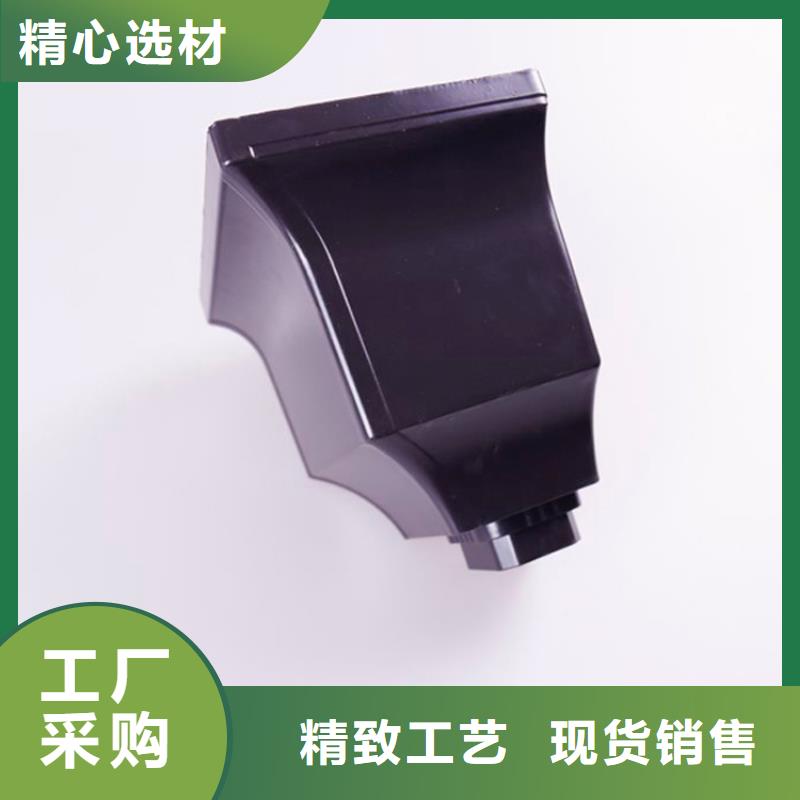 铝合金檐槽PVC成品天沟实体诚信经营