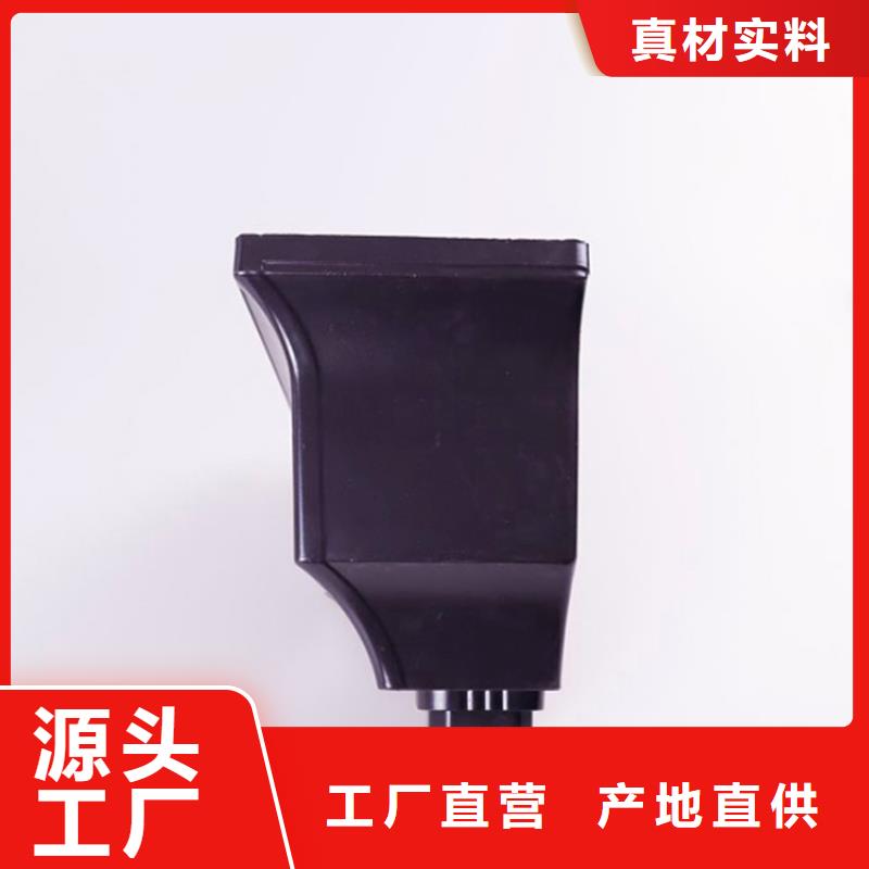 厂房配套雨水管联系电话