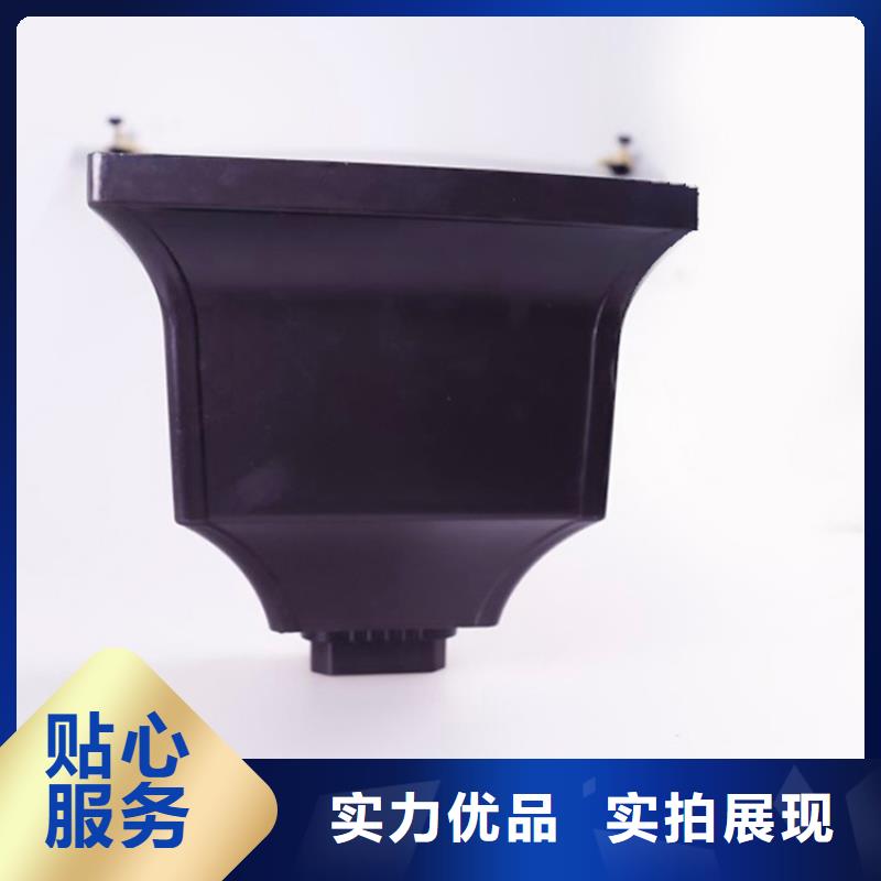 铝合金檐槽PVC成品天沟实体诚信经营