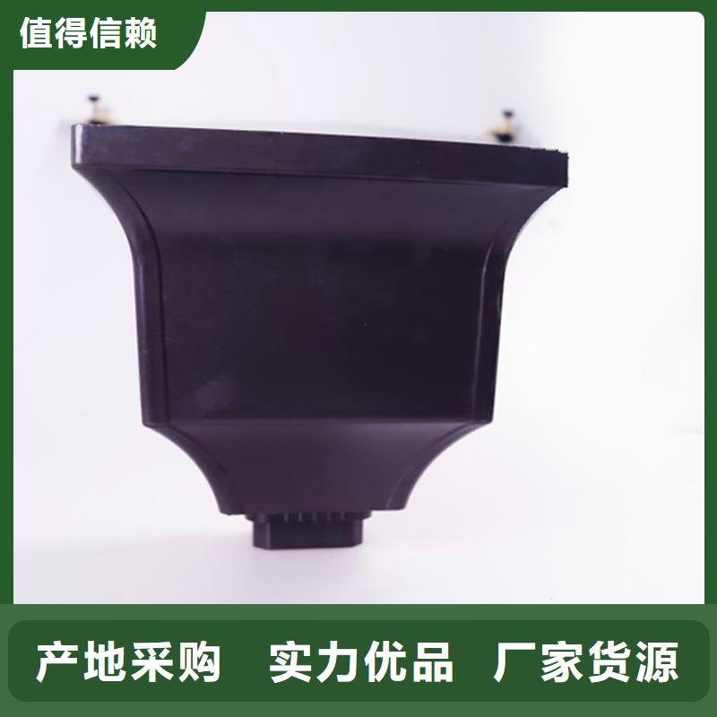 铝合金檐槽PVC成品天沟买的放心安兴用的舒心