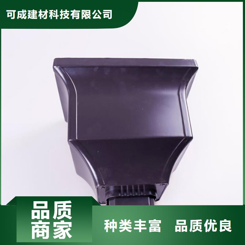 铝合金檐槽方形雨水管专注细节专注品质