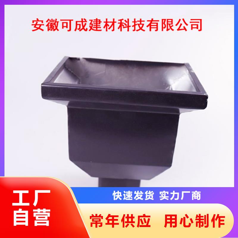 檐沟铝合金材料厂家保障品质