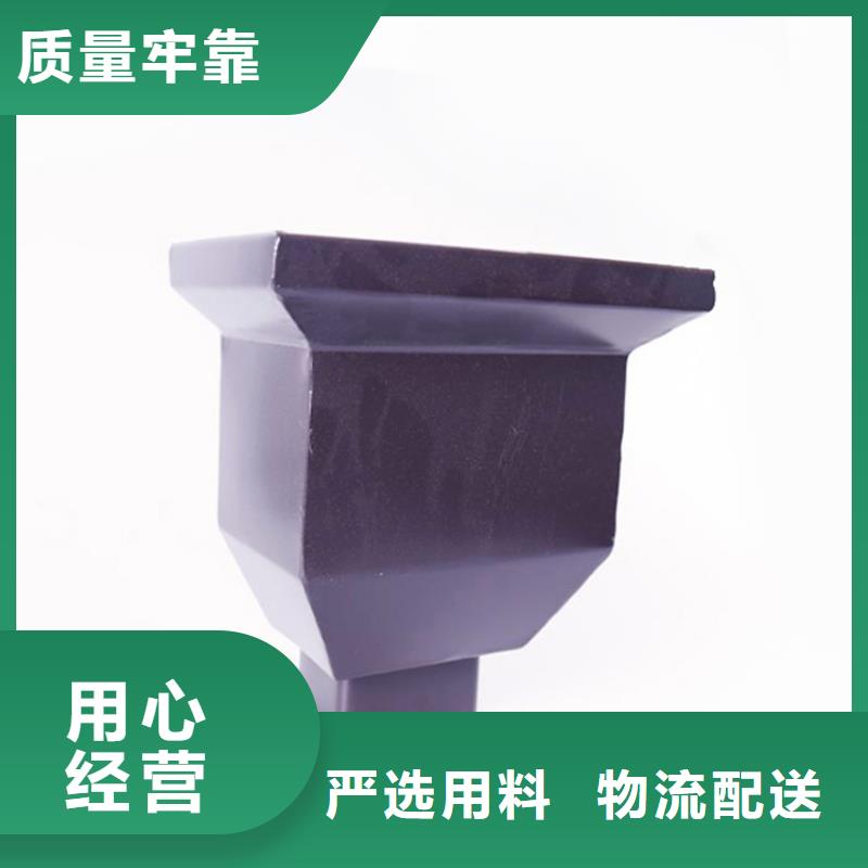 金属雨水管厂家直销