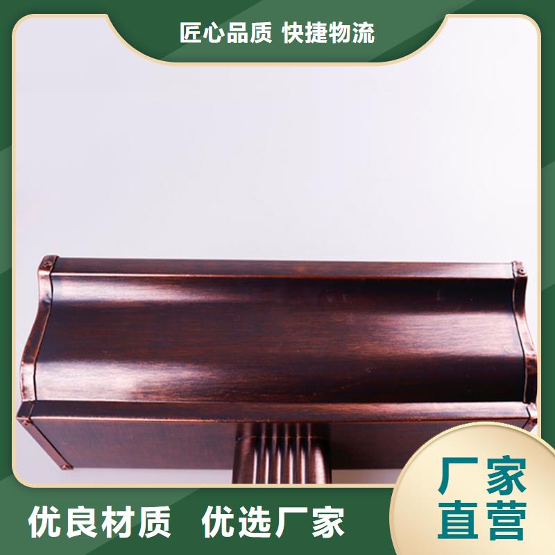 锰铝合金水槽别墅