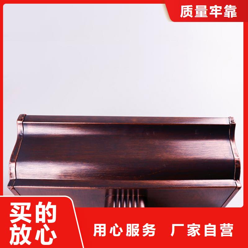 项目专用檐口槽来电详谈