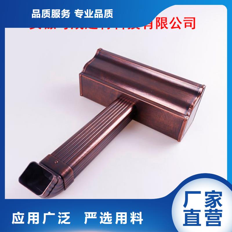 雨水管_天沟现货出售