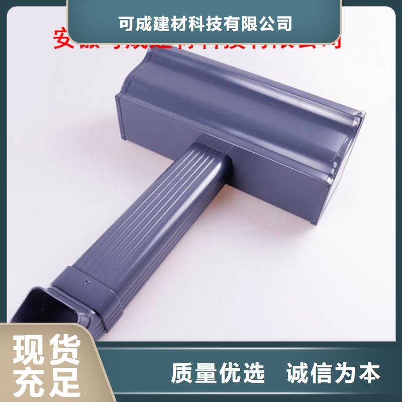 檐沟铝合金材料厂家保障品质