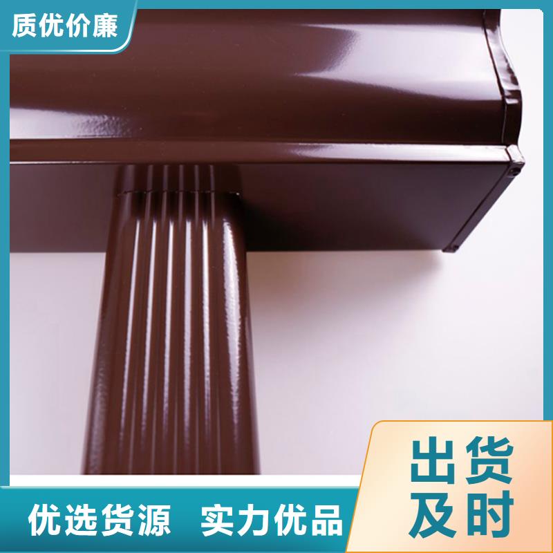 檐沟实时报价