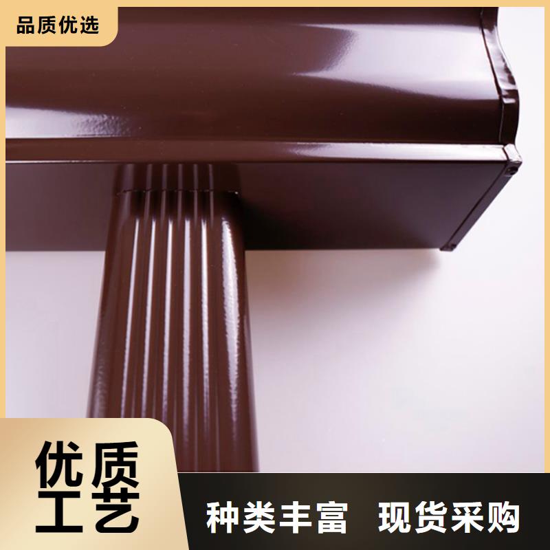 成品天沟包工包料