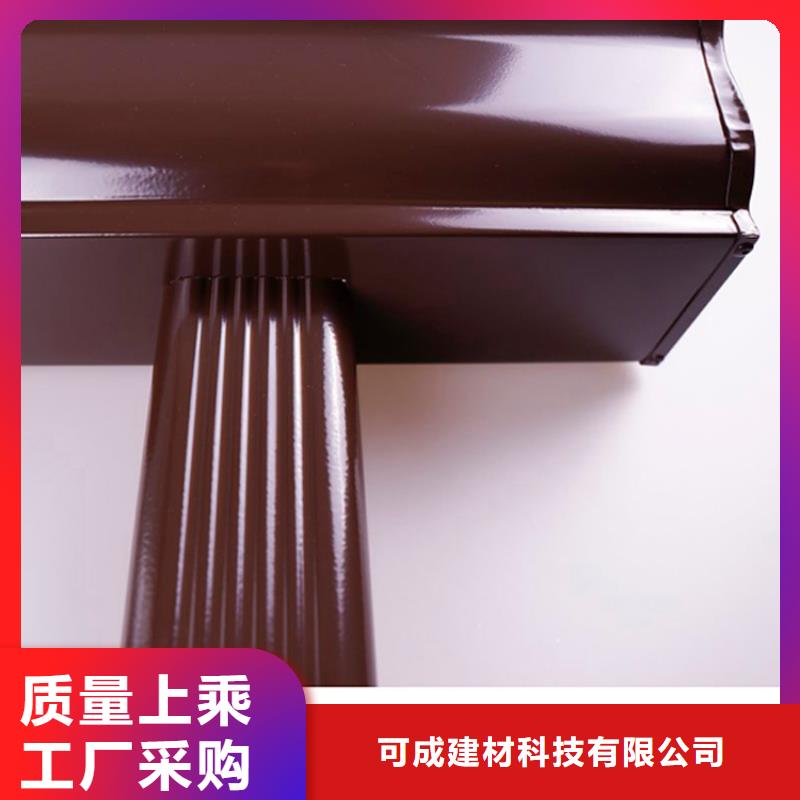 定制天沟生产厂家
