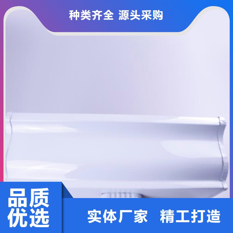 铝合金檐槽方形雨水管专注细节专注品质