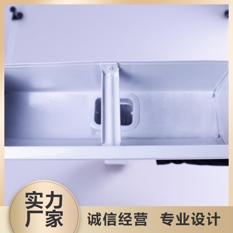 成品天沟包工包料
