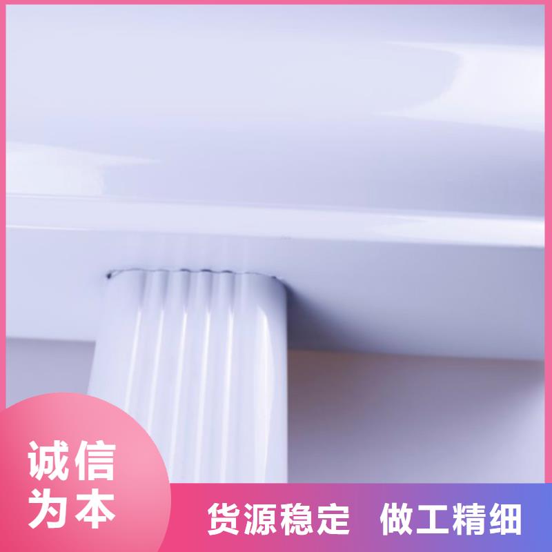 铝合金檐槽_铝合金天沟拒绝差价