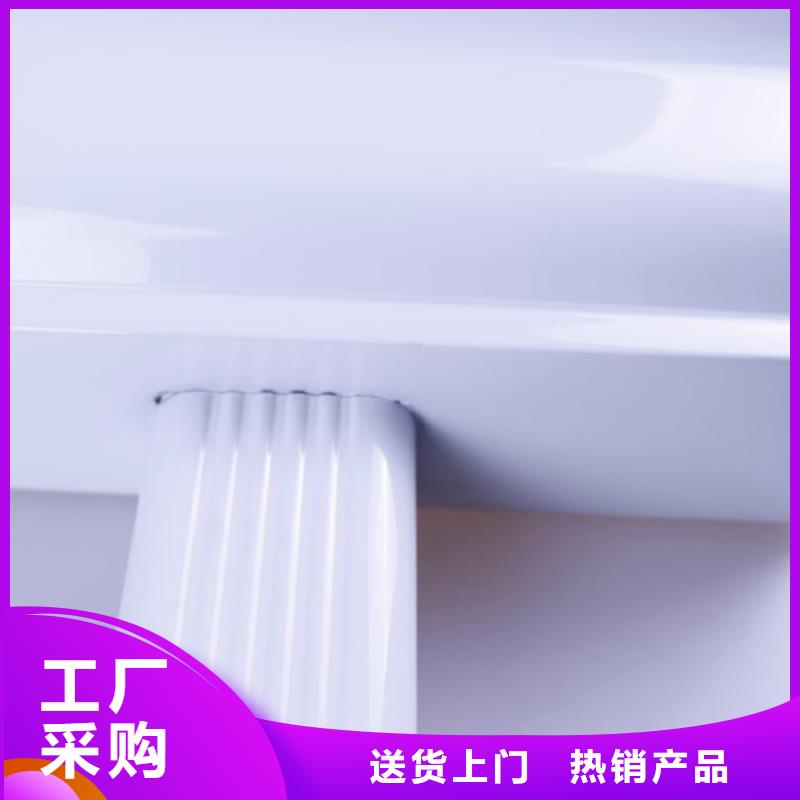 定制天沟生产厂家