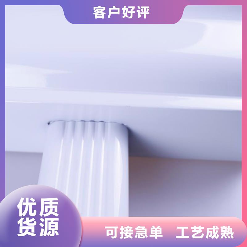 铝合金檐槽保质保量