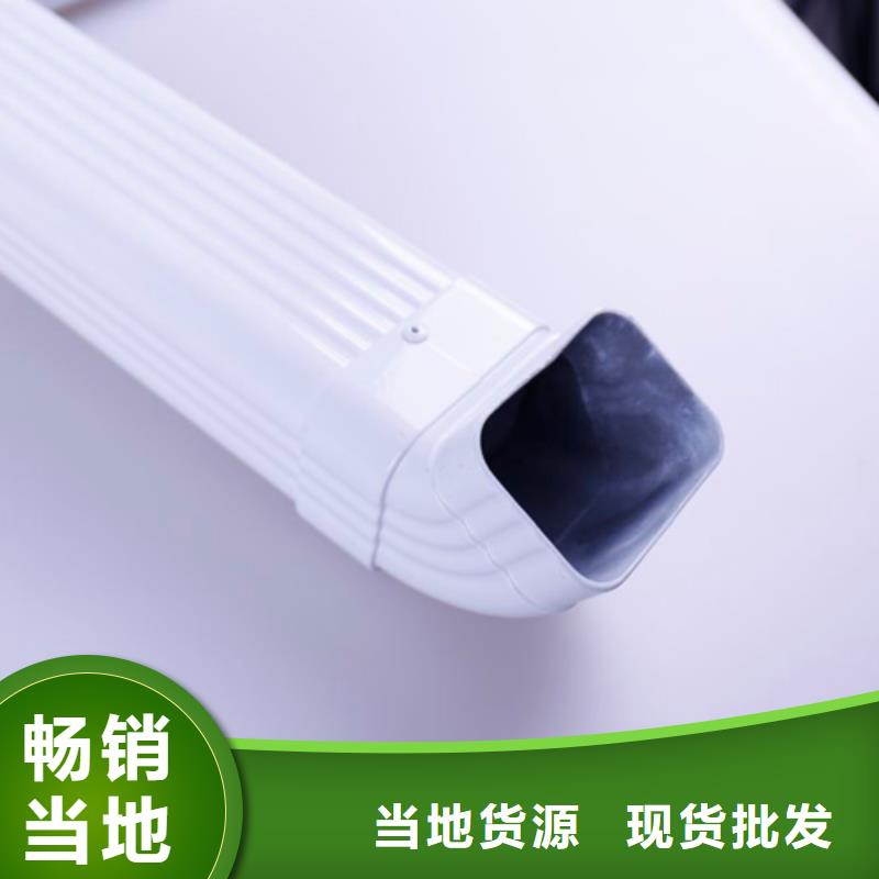 彩铝雨水管价格低_品质好