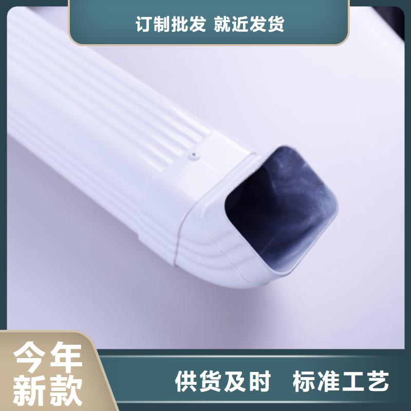 别墅天沟安徽可成