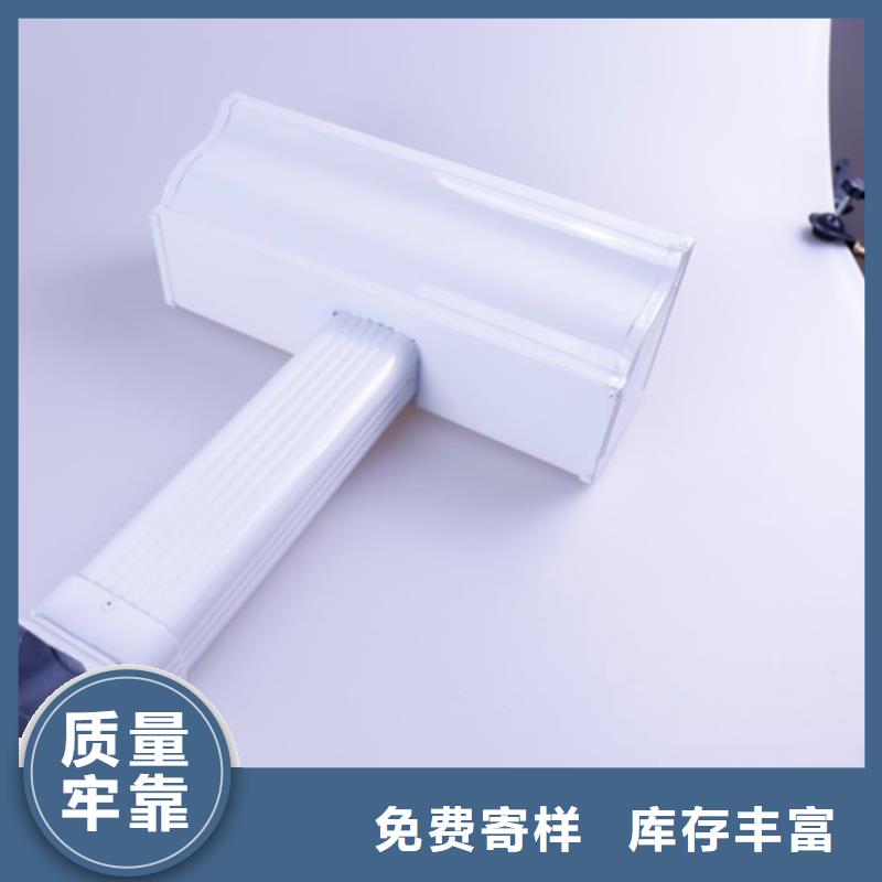 檐沟实时报价