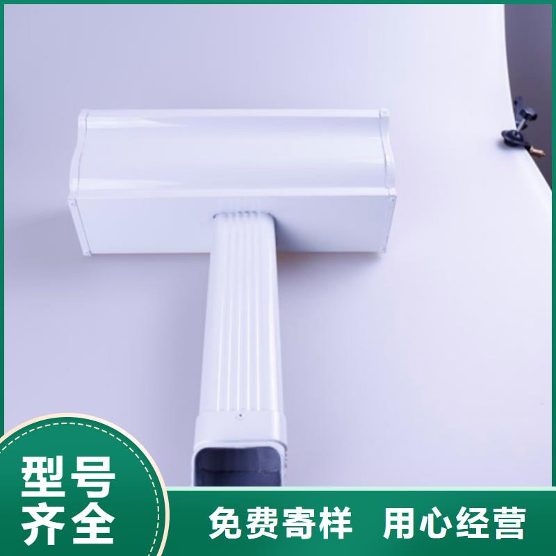 别墅落水管行业预览