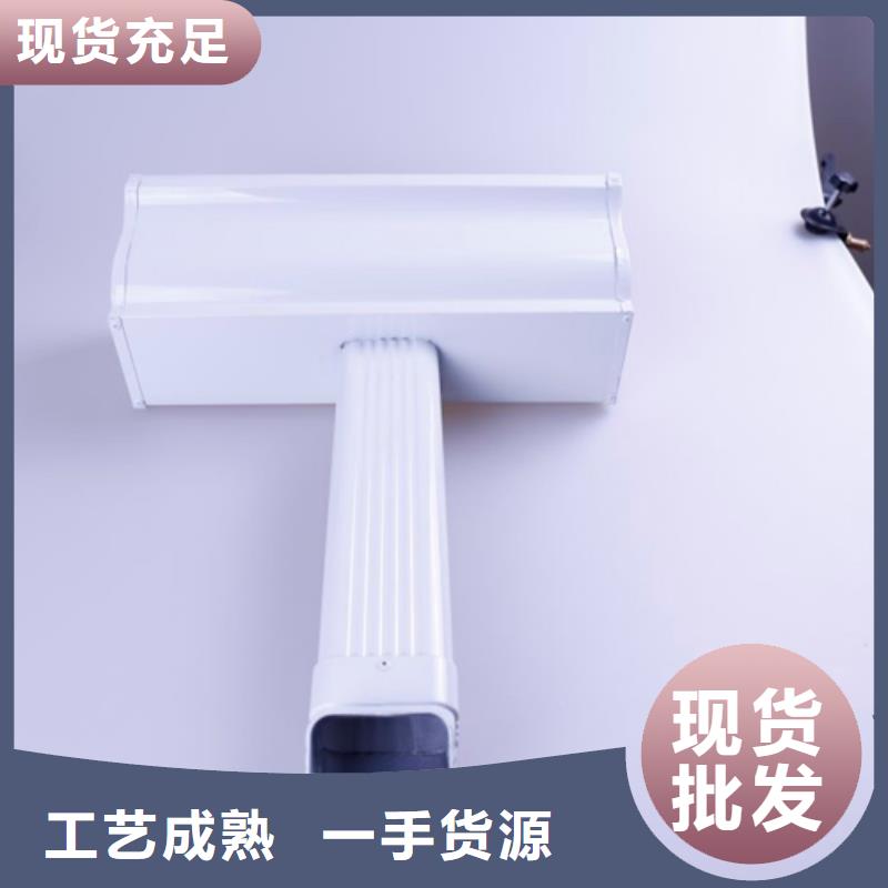 铝合金檐槽_铝合金天沟拒绝差价