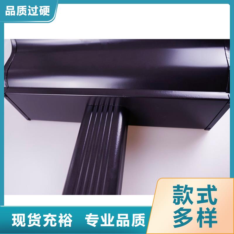 铝合金檐槽_铝合金天沟拒绝差价