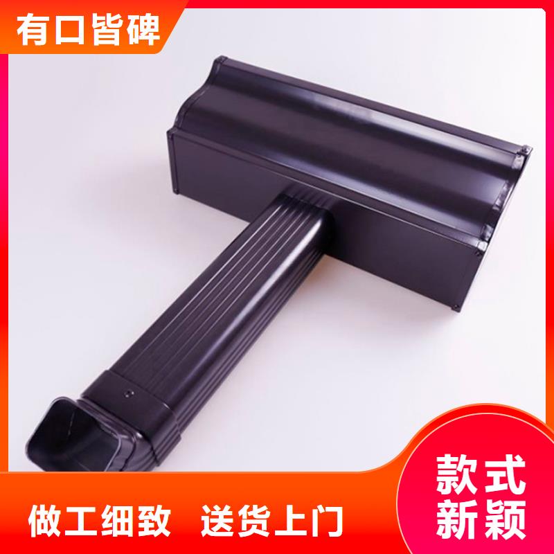铝合金檐槽PVC成品天沟实体诚信经营