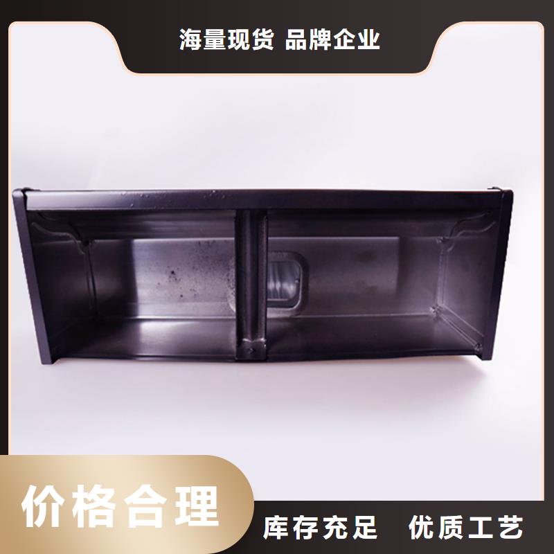 定制天沟屋面排水