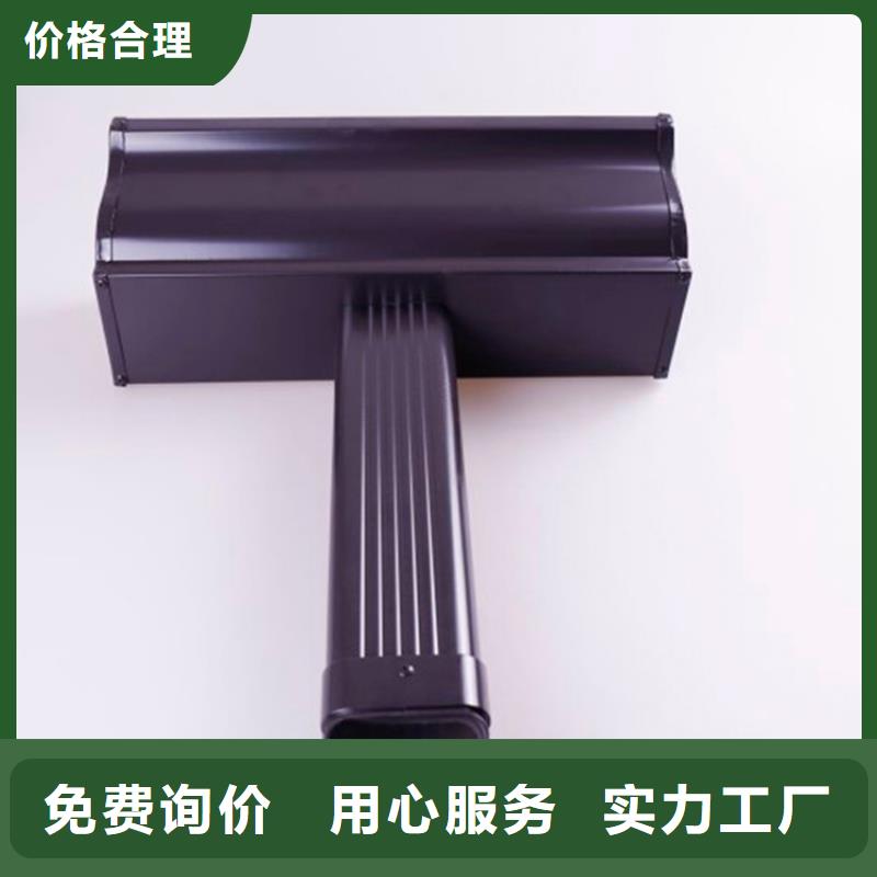 成品天沟来电详谈