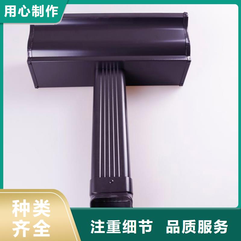 定制天沟生产厂家