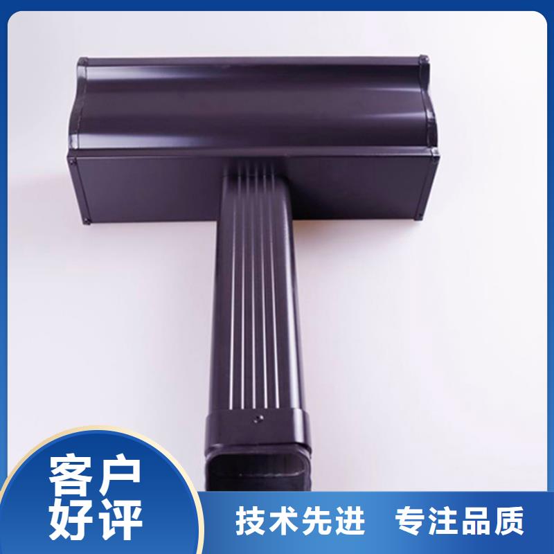 落水管种类齐全