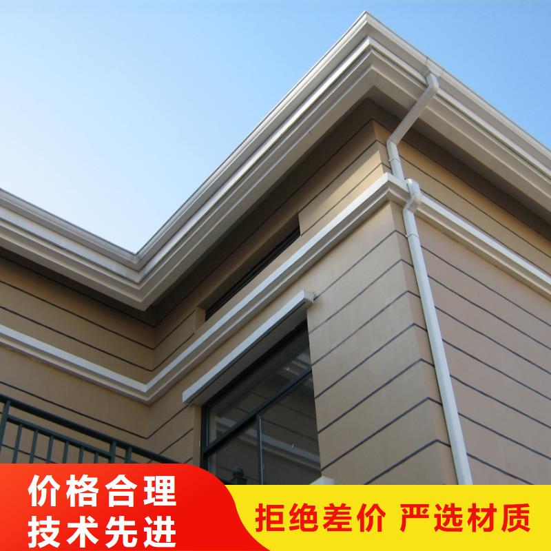 铝合金檐槽_铝合金天沟拒绝差价