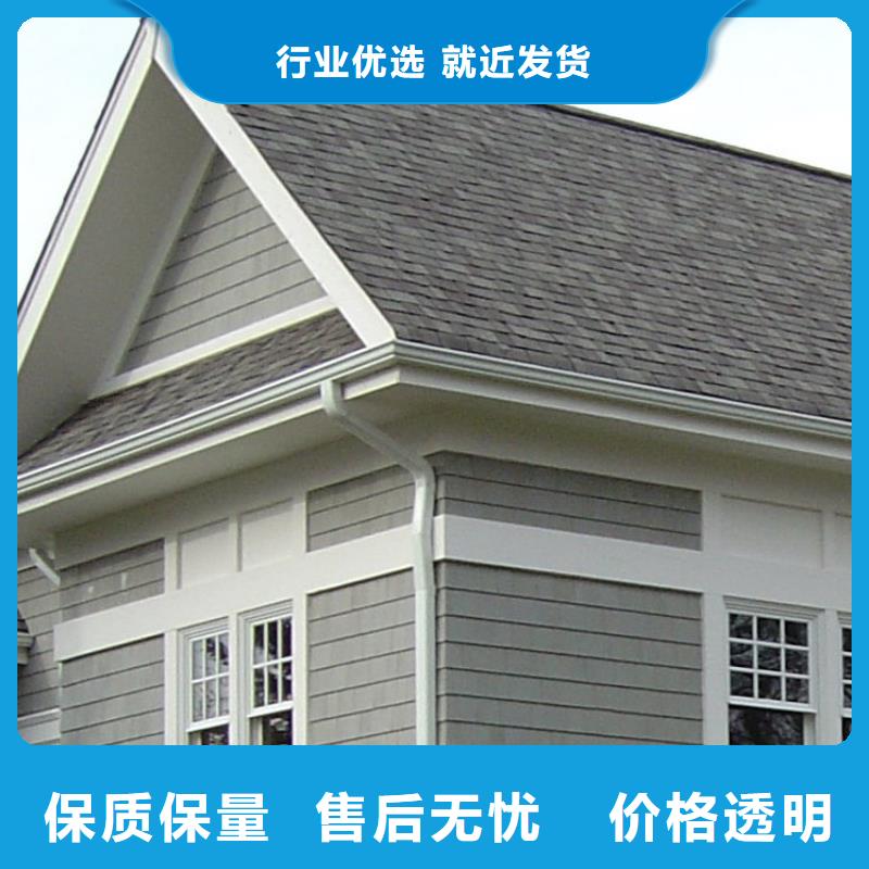 彩铝雨水管价格低_品质好