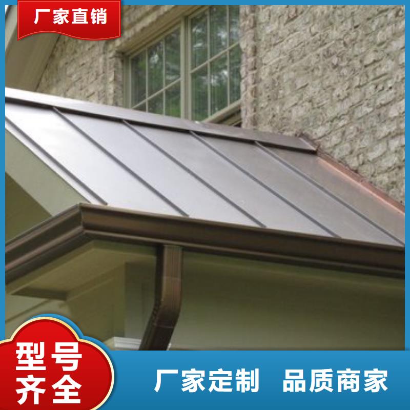 檐沟铝合金材料厂家保障品质