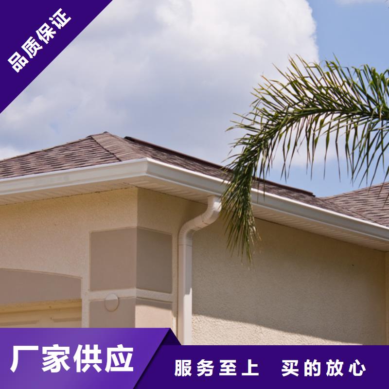 彩铝成品雨水槽欢迎咨询