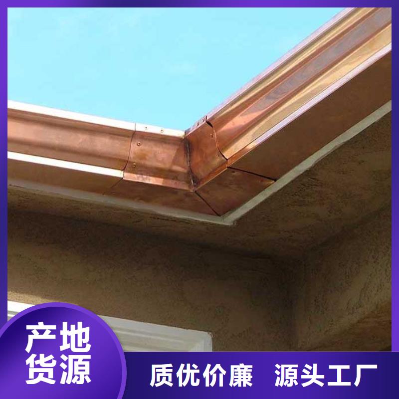 铝合金檐槽_铝合金天沟拒绝差价