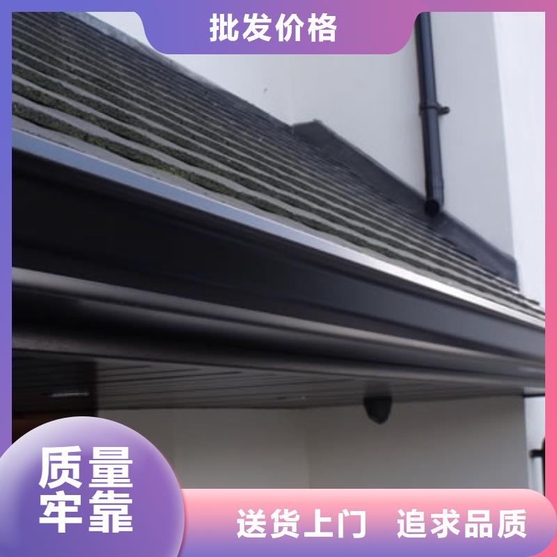 铝合金檐槽,金属落水系统多种场景适用