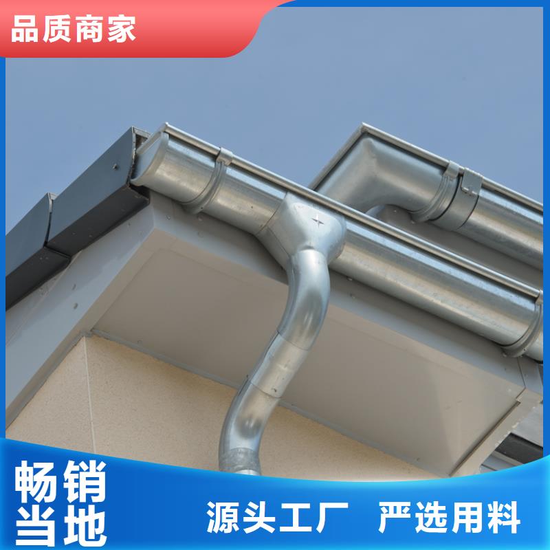 铝合金檐槽_铝合金天沟拒绝差价