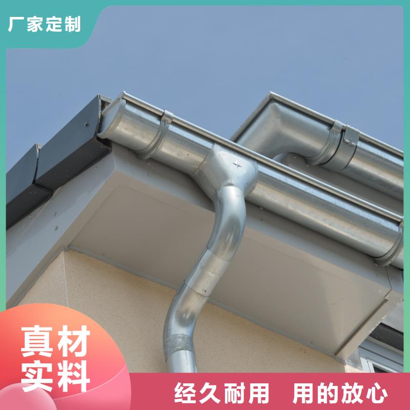 铝合金檐槽_铝合金天沟拒绝差价